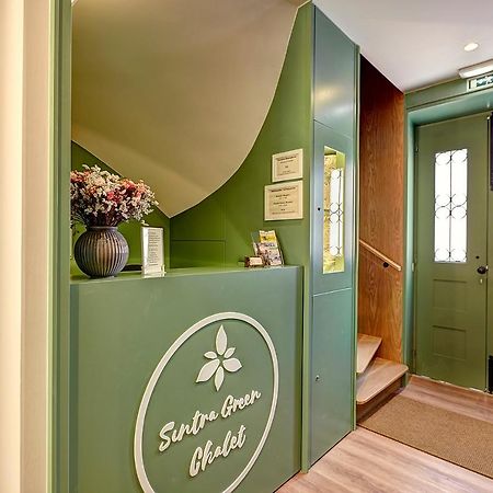 Sintra Green Chalet Bed & Breakfast المظهر الخارجي الصورة